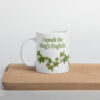 King's English — White glossy mug, 11 oz (325mL) - Image 2